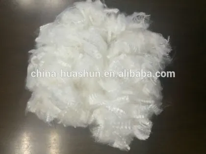 Recycled Down-like Chemical Fiber polyester staple