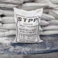 식품 첨가제 나트륨 트리 폴리 인산 STPP 94 %