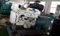 225 kVA Menjana Diesel Set