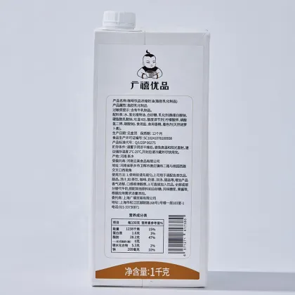 1kg Guangxi Coffee Partner Concentrated Milk Creamer for Coffee, Tea Drinks, and Milk Tea Shops