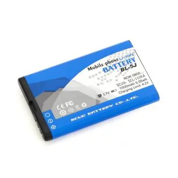 SCUD replacement battery for NOKIA BL-5J 1350mAh