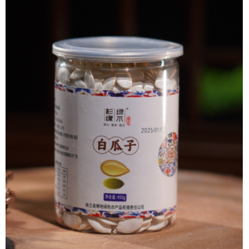 Semente de melão branco nº 1