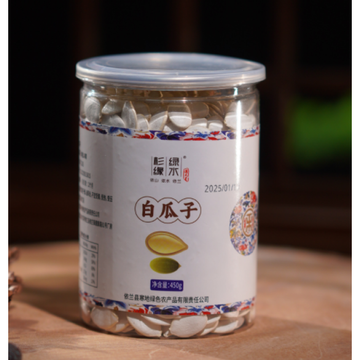 Semente de melão branco nº 1