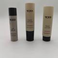 Facial Cream Plastic Lamed Cosmetic Tube