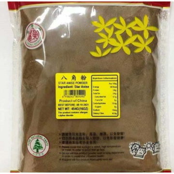 Multifunktionelt 500g Star Anise Powder