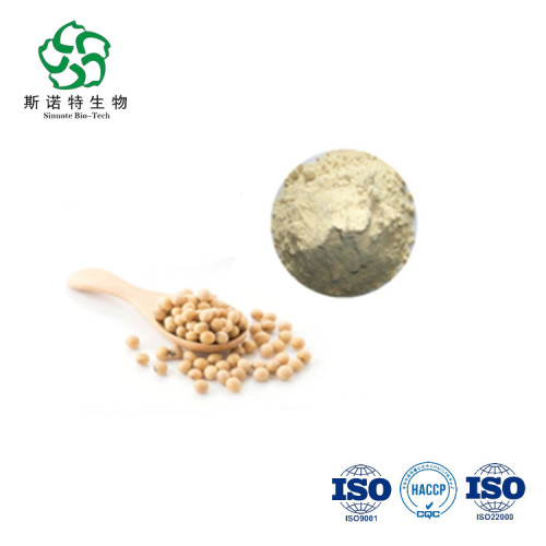 Food Grade Soybean Peptide Powder