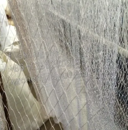 Ito Monofilament nylon fishing net making machines