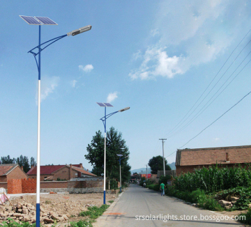 Integrated Outdoor Solar Street Lamp
