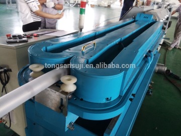 high speed corrugated pipe production line high speed single-wall corrugated tube making line high speed corrugated pipe