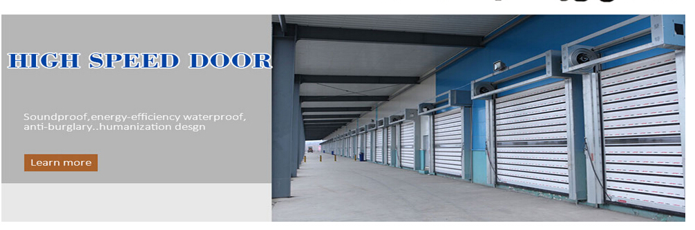 high speed door-