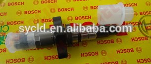 auto engine fuel injector 0445120007