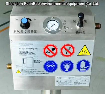 Automatic Feeding Device in Kuala Lumpur