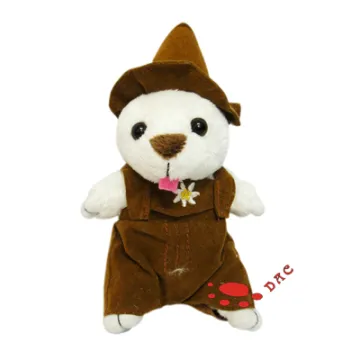 plush musical bear key ring
