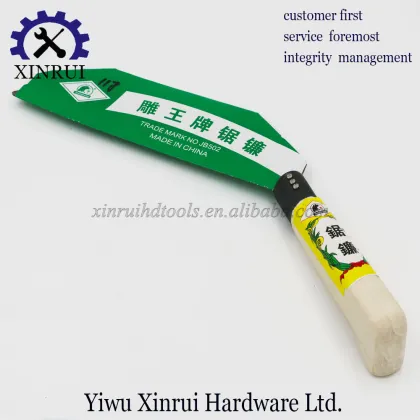 Wooden Handle Harvesting Sickle - Agricultural Tools