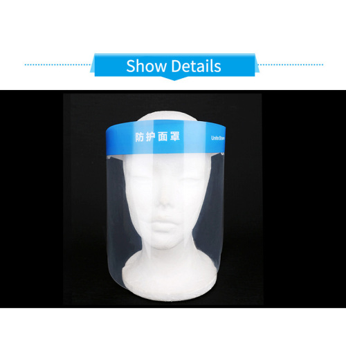 Dental Face Shield with Plastic Protective Film