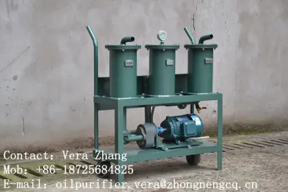 Industrial Used Oil Purifier/Portable Lubricant Oil Purifier Plant,Insulating Oli Purifier
