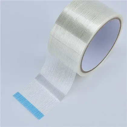 High Performance Grade Clean Removal Filament Tape