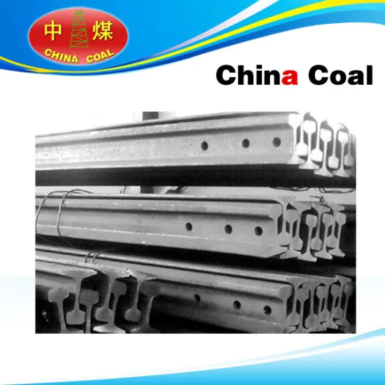 Standard heavy railway steel rail