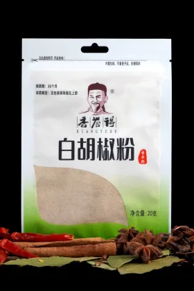 White pepper seasonings
