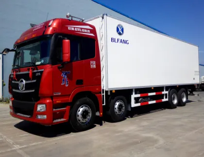 Refrigerated truck body for fresh food and flower