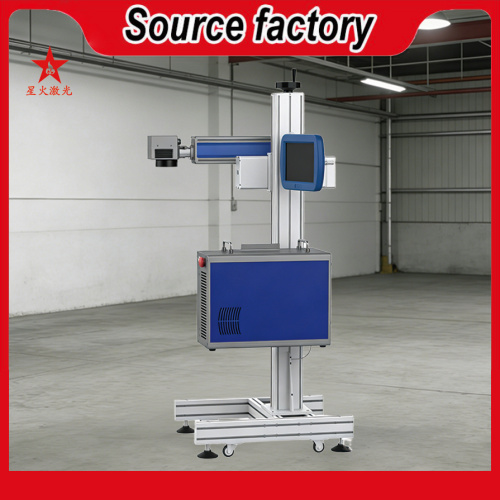 Continuous Fiber Laser Coding Device