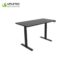 Electric Sit Stand Desk Frame