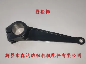 D35 Picking Stick 911822024 Sulzer Loom Parts