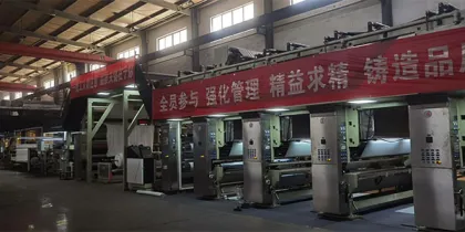 Versatile Industrial Coating Machine Solutions