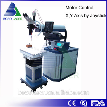 laser welding machine