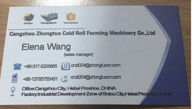 name card