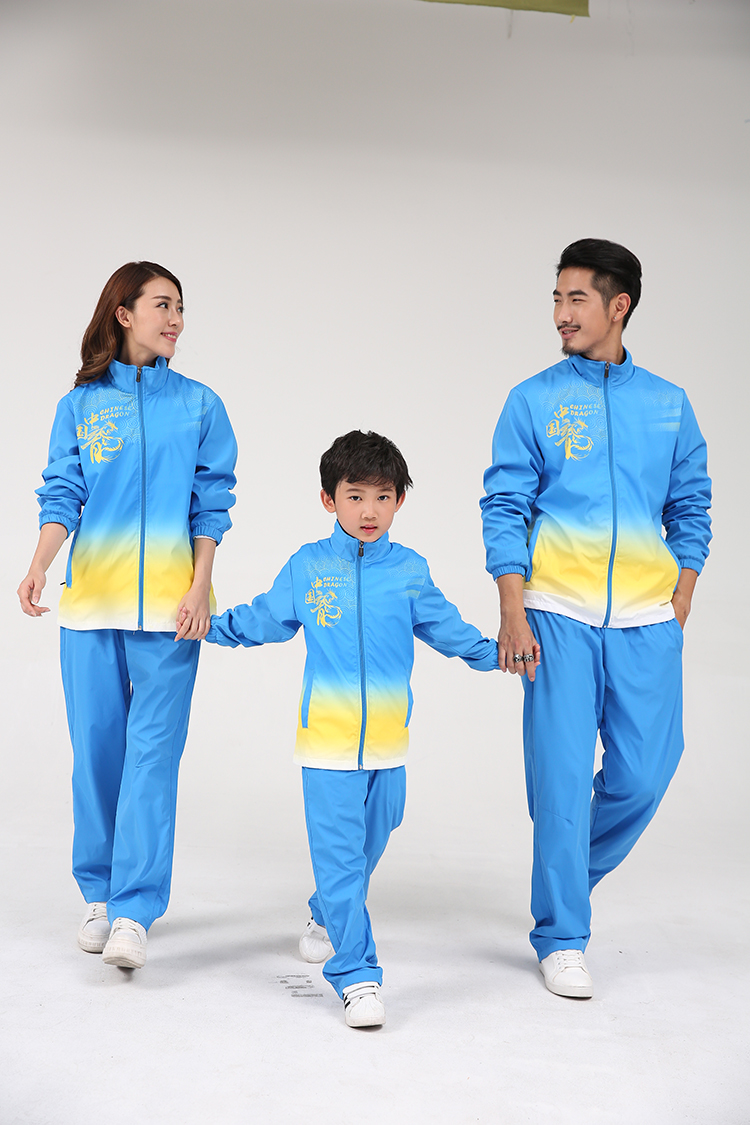 Award tracksuit for adult and kid