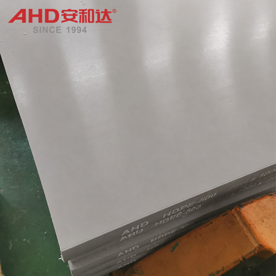 60mm Grey HDPE Sheet