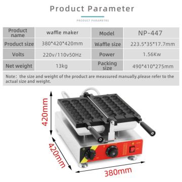 CE Belgian Smile Ball Stick Waffelmaschine