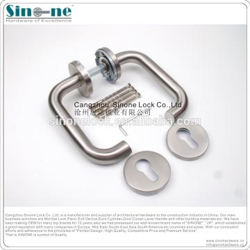 handle lock