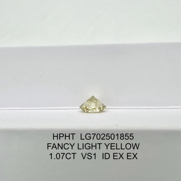 เพชร HPHT Yellow Lab พร้อมการเจียระไนในอุดมคติ