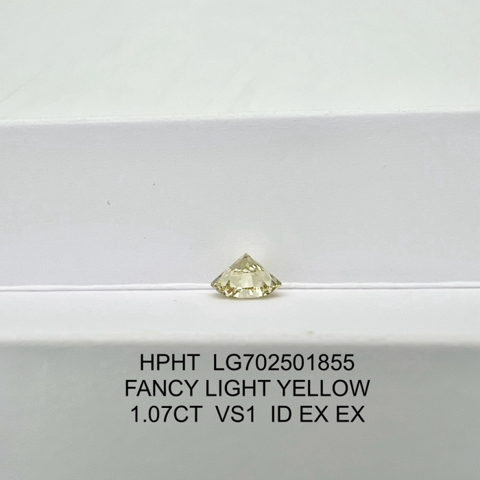 เพชร HPHT Yellow Lab พร้อมการเจียระไนในอุดมคติ