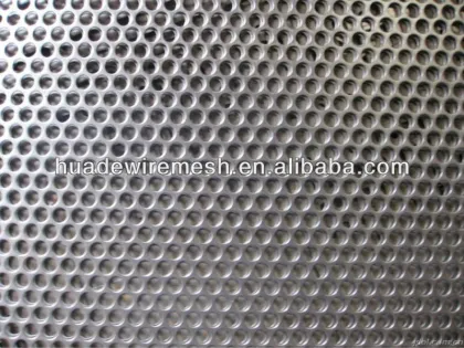 Perforated Metals | Round Hole Perforated Metals | Decorated Perforated Metals