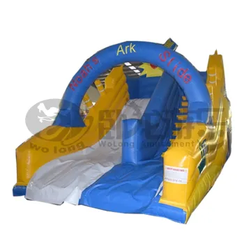 Amusement park outdoor inflatable toboggan slide