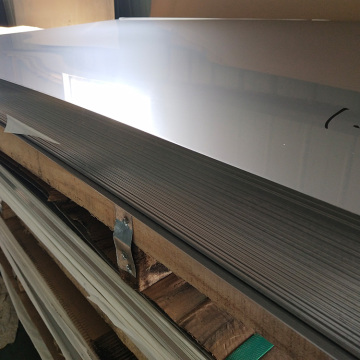 904L stainless steel plate