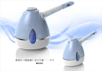 portable steamer sauna recover the skin model OHFS-01