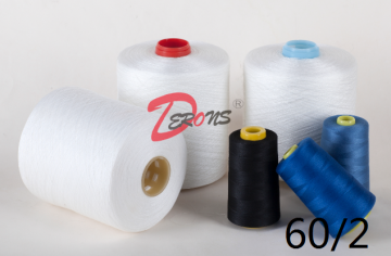 60/2 RAW WHITE 100% Polyester Yarn