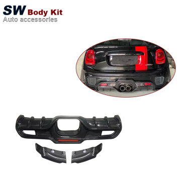 Mini Carbon Fiber Rear Bumper Diffuser for COOPER F55 F56 - Upgrade Modification Kit