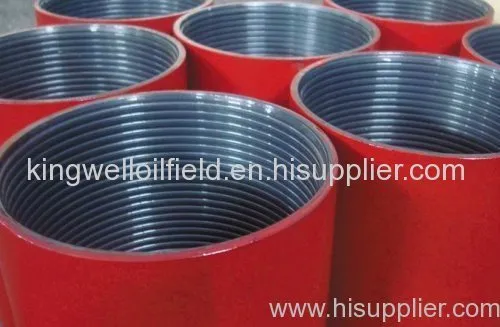 7"lc N80q Pipe Collar Of Api 5ct Edition 