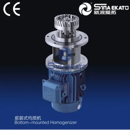 SINA-EKATO YDL Portable High Shearing Homogenizer