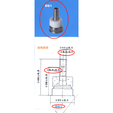 Semiconductor parts D61 ceramic cap