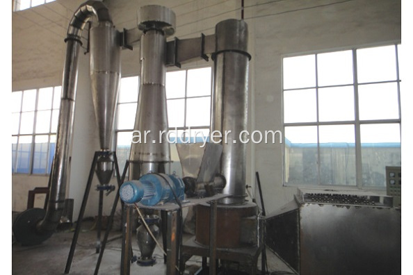 الكالسيوم Stearate Spin Flash Dryer