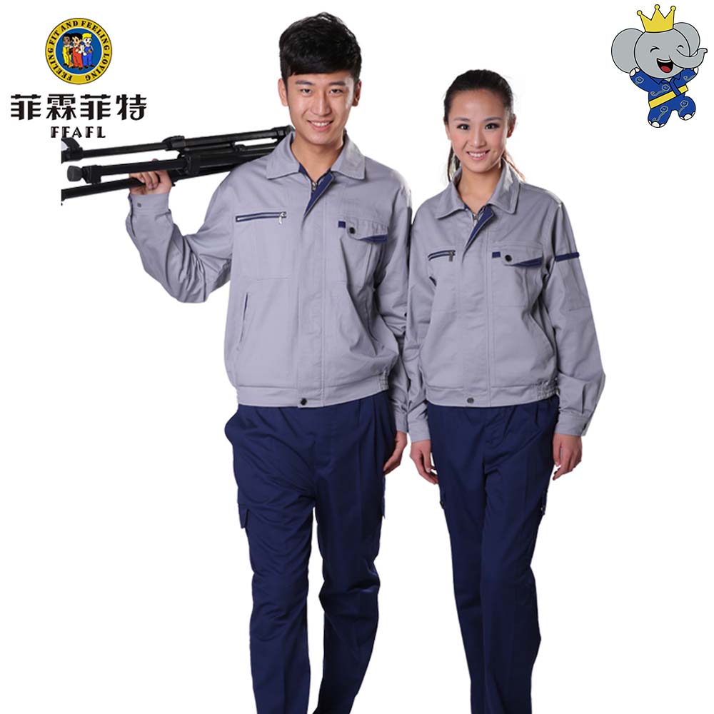 ধোঁয়া ধূসর বিরোধী স্ট্যাটিক কাজ কাপড়