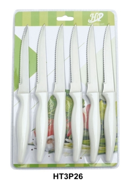 kitchen premium steak knives
