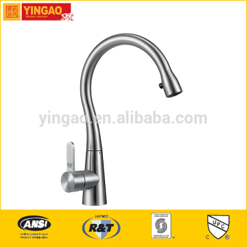 C21S Fantasy design kitchen faucet stainless steel
