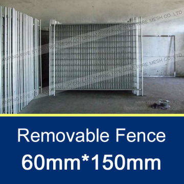 4mm Removable Wire Fence 60mm*150mm